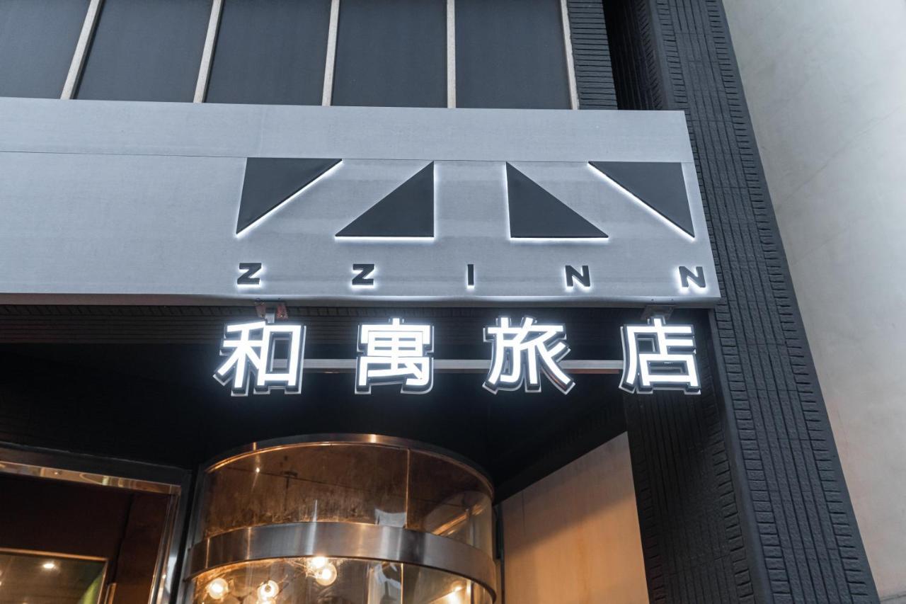 ZZINN,penghu Magong Bagian luar foto
